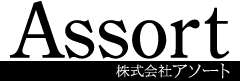 福井のカーテン株式会社アソート